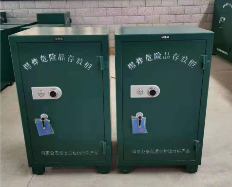 宜丰炸药箱爆炸物品存放柜需要组装吗