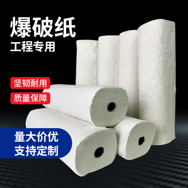 宜丰什么是液氧爆破技术？